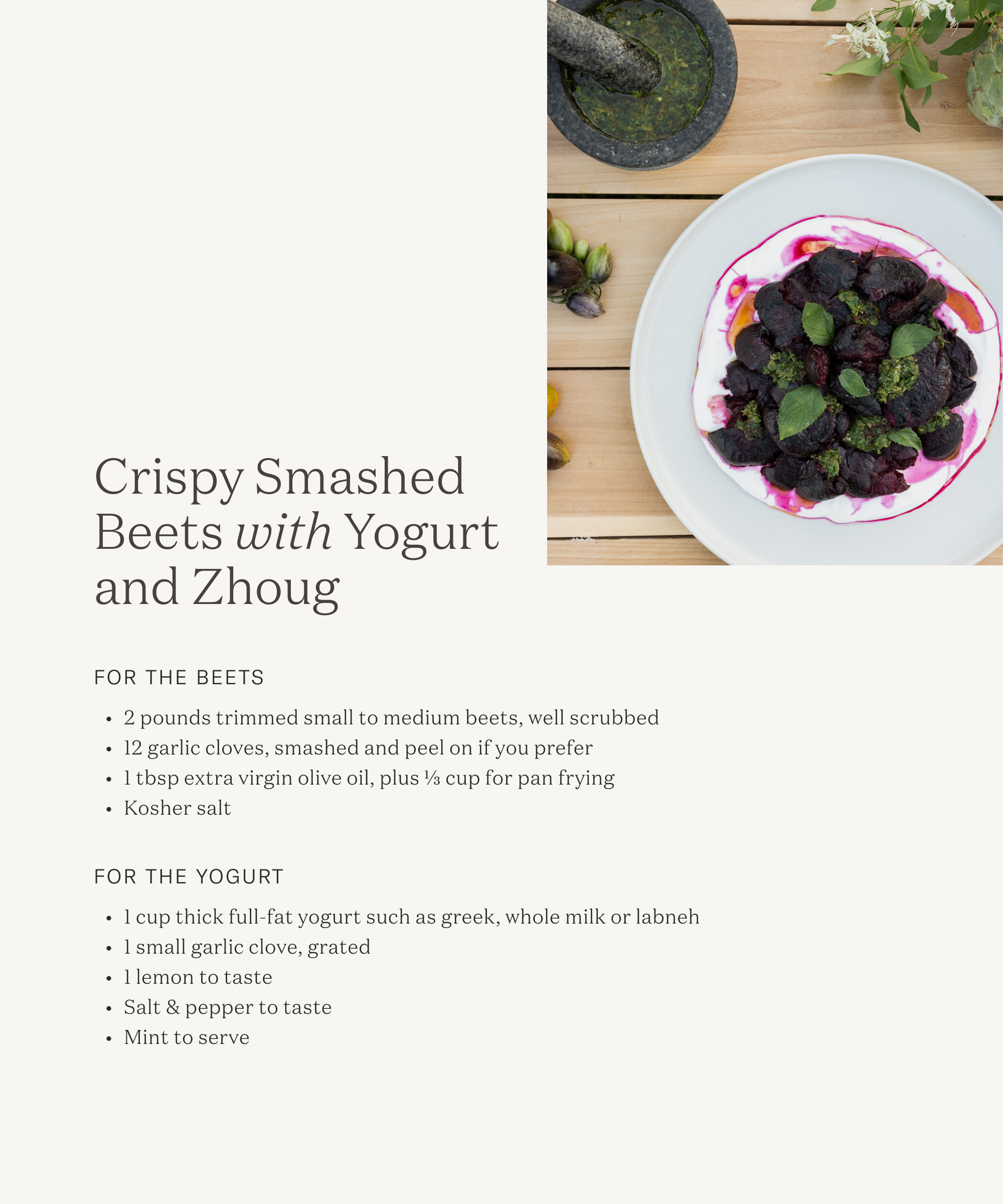 R&T_CALLISTO Recipe 3